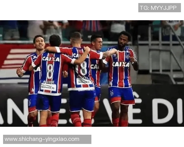 巴伊亚与强者对决精彩回顾及赛后分析全景展现